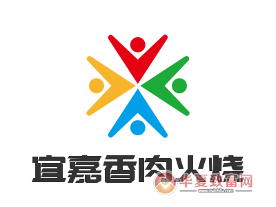宜嘉香肉火烧加盟